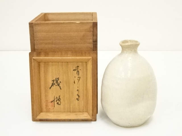 Pottery & Ceramics